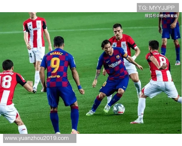 西甲拉科与毕尔巴鄂比赛前瞻分析及预测展望
