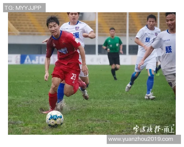 咸嘉’06队夺冠，长沙市运会足球赛总决赛闭幕