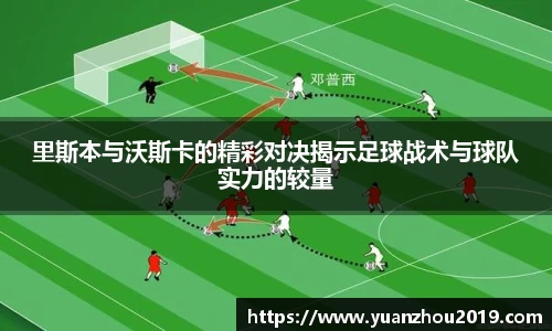 ballbet贝博