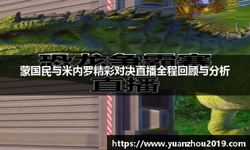ballbet贝博官方网站
