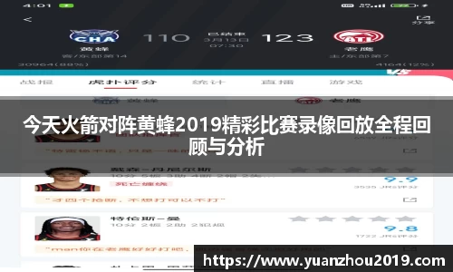 ballbet贝博官方网站